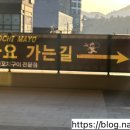 웅천로L 이미지