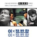 픽쳐하우스 이미지