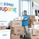 신의유통 이미지