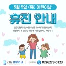 봄정형외과의원 이미지