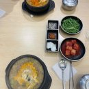 용호1로 16번길 이미지