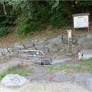 보련약수터 이미지