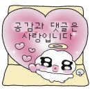 용문동팥칼국수