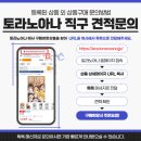 써클.1402 이미지