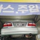 유천자동차정비 이미지