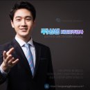 삼성태권도체육관 | 힐스테이트 황성 체육관 대관 입주박람회 행사 미리보기