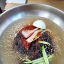 조선호랑이냉면