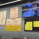 정진수산 이미지