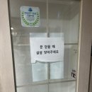 꿈과길수학2관학원 | 대치동 내신대비반 주연학원2관 등록하고 만족하고 있는 후기