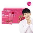 (주)미쁨생활건강