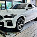 타이어프로 관저점 이미지