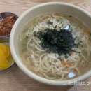 소이칼국수 네이버블로그