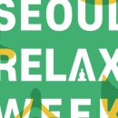 월산무릉아트프라자 이미지