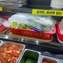 대복 삼겹살 이미지