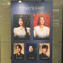 김경민 | 뮤지컬 <홍련> 자셋 홍나현, 김경민, 이정수, 백종민, 정백선 관람 후기