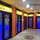 소울보이스 동전노래연습장 이미지