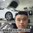 서산현대카서비스 | "아반떼AD 출고완료" 서산 당진 중고차 차왕모터스 최대호과장