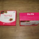 고창산속골복분자영농조합 이미지
