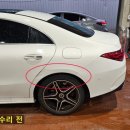 정성카공업사 이미지