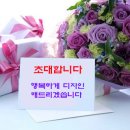 헤어아떼 네이버블로그