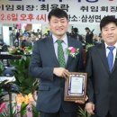 삼성면주민자치센터 이미지