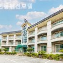 구천동펜션모텔 | 무주구천동펜션 구천동펜션모텔 노을 분위기 감성숙소