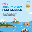 농어민문화체육센타 이미지