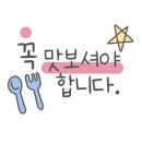 피여리 이미지