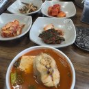 황제쭈꾸미 네이버블로그