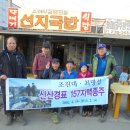 용천(안산) 티스토리