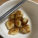 ER-1[경부고속도로]-상-289 | 8(3) 젤로 길었던 여름휴가 이야기🚢