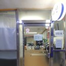[서울도봉구 쌍문동]도봉구반려견동반사진, 애견프로필 사진 쌍문사진관 후기