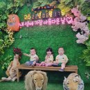 강경농장 이미지