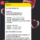 브라운도트 고덕신도시점 네이버블로그
