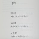 웅진닷컴