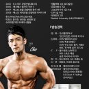 크리스짐 이미지