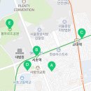 반포대로26길 38 이미지