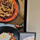 하조이 운정본점 이미지