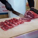 용산-이촌-290 이미지