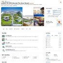 엠지비테니스빌라 | 푸꾸옥 노보텔 리조트 풀빌라 수영장 조식 위치 소나시 중부 숙소