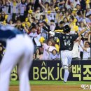 만세 - 21096 | 만세