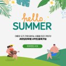 스케쳐스원주점