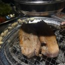지이라인지점 | 괌 자유여행 첫날, 인천공항 환전 방법 (우리은행) ,대한항공 기내식 후기