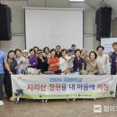 매천도서관 이미지