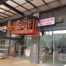 신평화광고