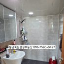 주영에이스빌3차 이미지