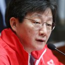 대일견인 이미지