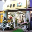 공아트공방 이미지