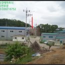 송마리보건진료소 이미지