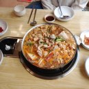 삼보잡탕 이미지